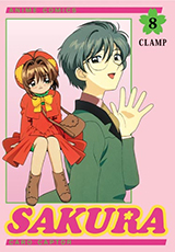 Card Captor Sakura French Anime Comics Volume 8